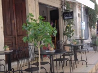 Holiday Home Patika SГјit