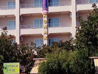 Konak Hotel