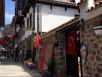 Angora House Hotel 2*