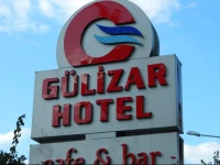 GГјlizar Hotel 2*