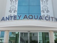 Antey Aqua City