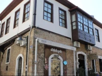 Erken Konak Pension