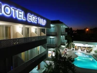 Ege Tulip Cesme