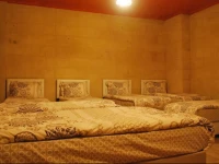 International Guest House