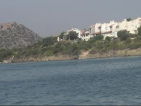 Seaside Rental Apartment