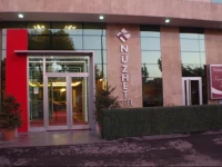 NГјzhet Hotel