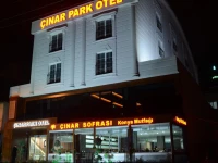Г‡Д±narpark Hotel