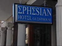 Ephesian Guesthouse & Hotel