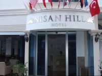 Nisan Hill Hotel