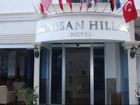 Nisan Hill Hotel
