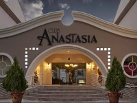 Club Anastasia - Family Hotel