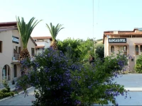Sancak Hotel Ayibaligi