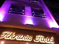 Ahranis Hotel