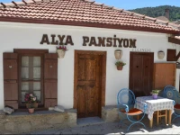Alya Pension