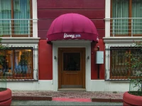 Blueway Hotel Residence