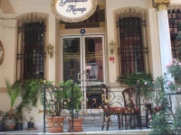 Gedik Pasa Konagi Hotel 4*