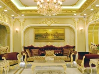 Golden Taha Hotel