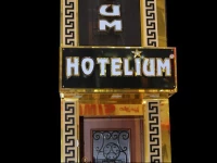 Hotelium 2 Hotel