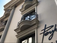 Peyk Hotel