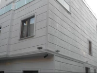 Serife Sirin Hanim Konagi