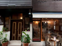 Sultanahmet Wooden House