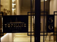Tophane Suites