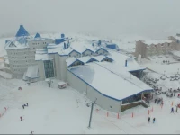Bof Hotel UludaДџ Ski & Convention Resort