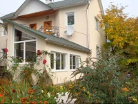 Vyshenka Guest House