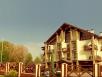 Reikartz Park Hotel Ivano-Frankivsk