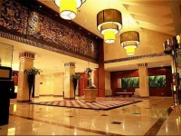 Holiday Inn Zhengzhou 4*