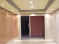 Apartment Ocean Terrace