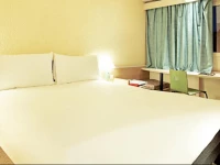 Hotel ibis Guimaraes