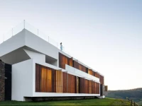 Quinta De Casaldronho Wine Hotel 4*