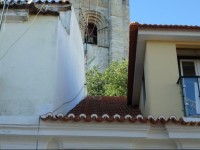 Casa Alfama/PraГ§a do ComГ©rcio