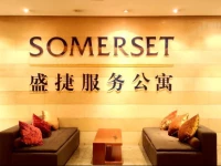 Somerset Jiefangbei Chongqing 5*