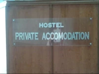 Private Accommodation