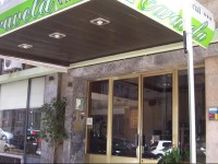 Hotel Residencial Caravela