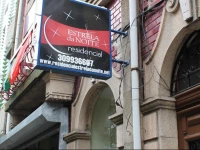 Guest House Estrela da Noite