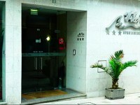 Apartamentos TurГ­sticos Vila Praia