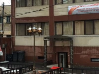 Dream Accommodation 3*