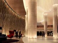 Le Meridien Qingdao 5*