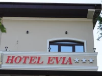 Hotel Evia