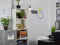 Bicycle Hostel