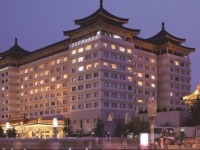 Grand Park Xian 5*