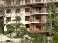 Garden Hotel Xian 4*