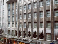 Britannia Hotel Birmingham 3*