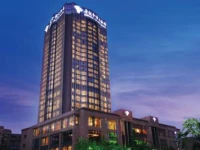 Empark Grand Hotel Shanxi 5*