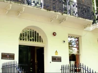 Connaught Hall / University of London