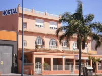 Nuestra SeГ±ora del Rosario