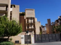 Bahia de la Plata Estepona